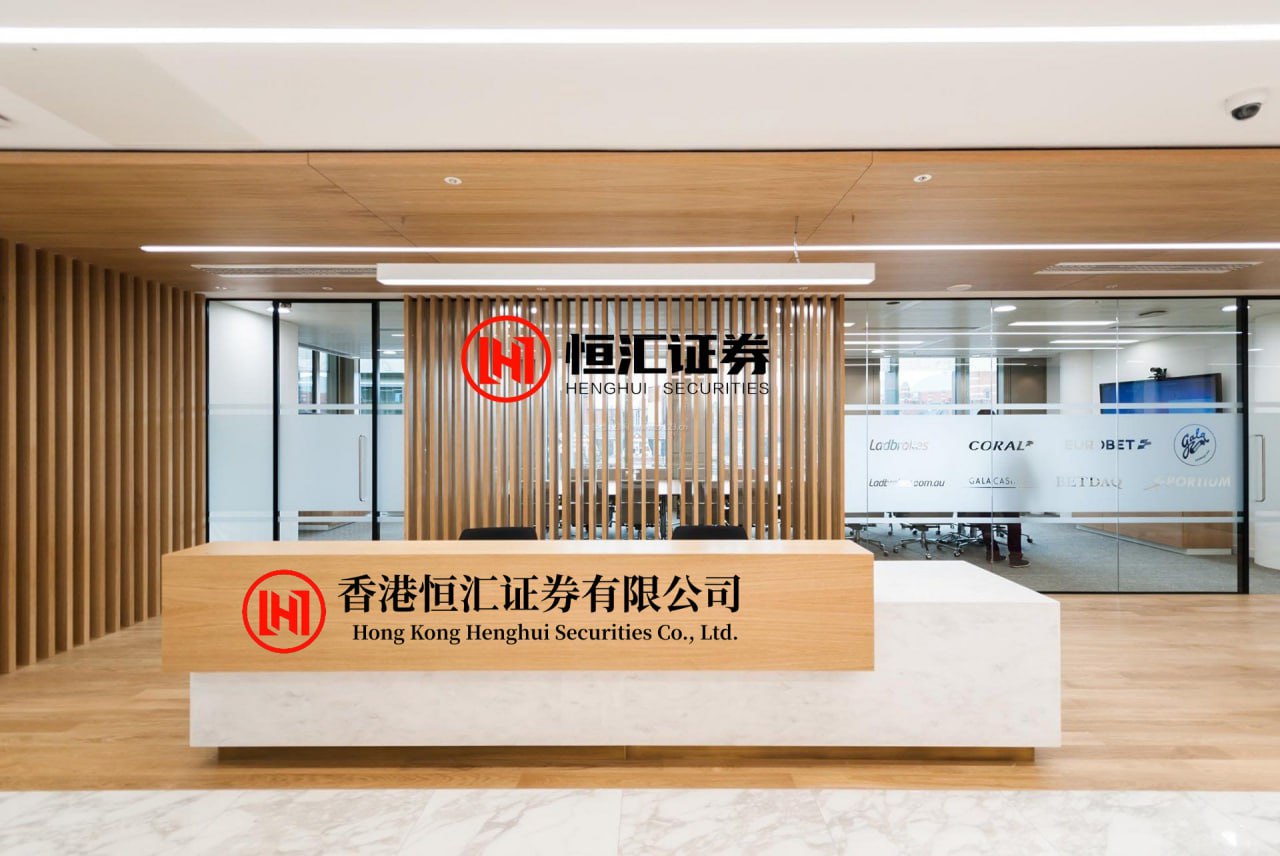 信康优配APP下载 【存储芯片板块盘初冲高，朗科科技涨10%】 存储芯片板块盘初冲高，朗